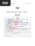 ヒプマイ 勘解由小路 無花果ソロ歌唱新曲「Get Freedom
