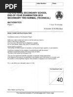 Sec 1 G1 Math Test Paper | PDF