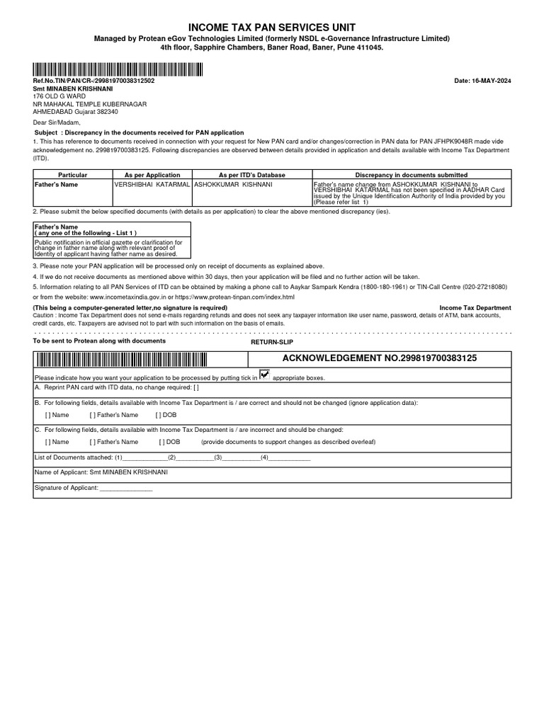 PAN Application Discrepancy Notice | PDF | Payments | Government Finances