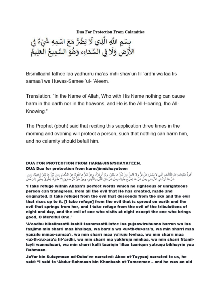 Azkar | PDF | Islamic Belief And Doctrine | Abrahamic Religions