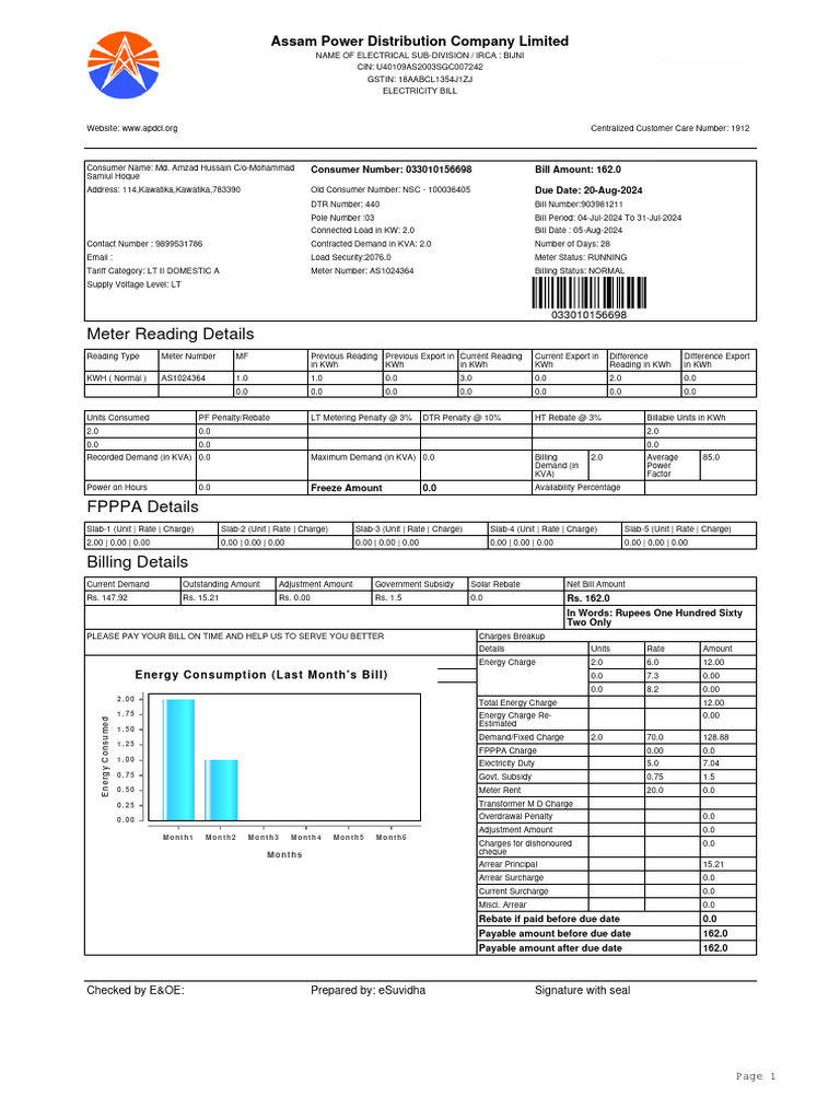 Onlinebill | PDF | Electrical Engineering | Electricity