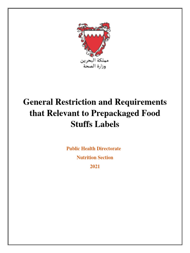 Prepackaged Food Labeling Requirements | PDF | Fat | Trans Fat