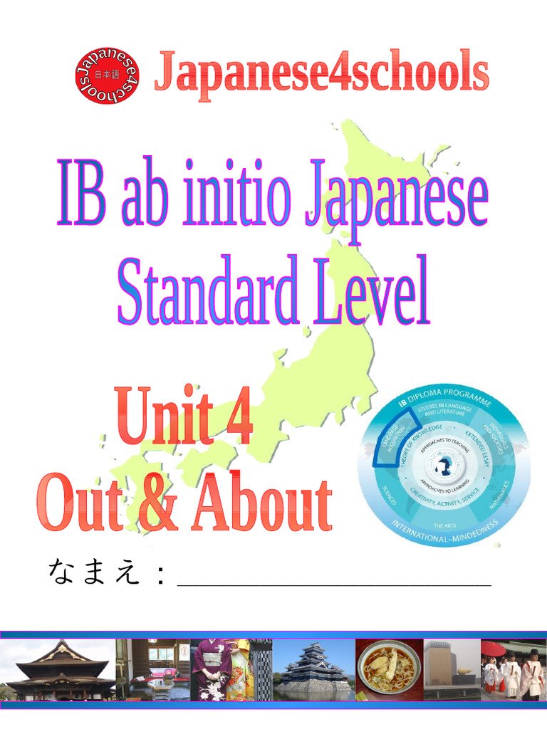 Japanese Course: IB Ab Initio SL Guide | PDF | Japanese Language | Kanji