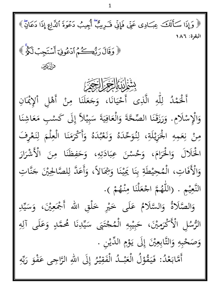 BADRIA | PDF