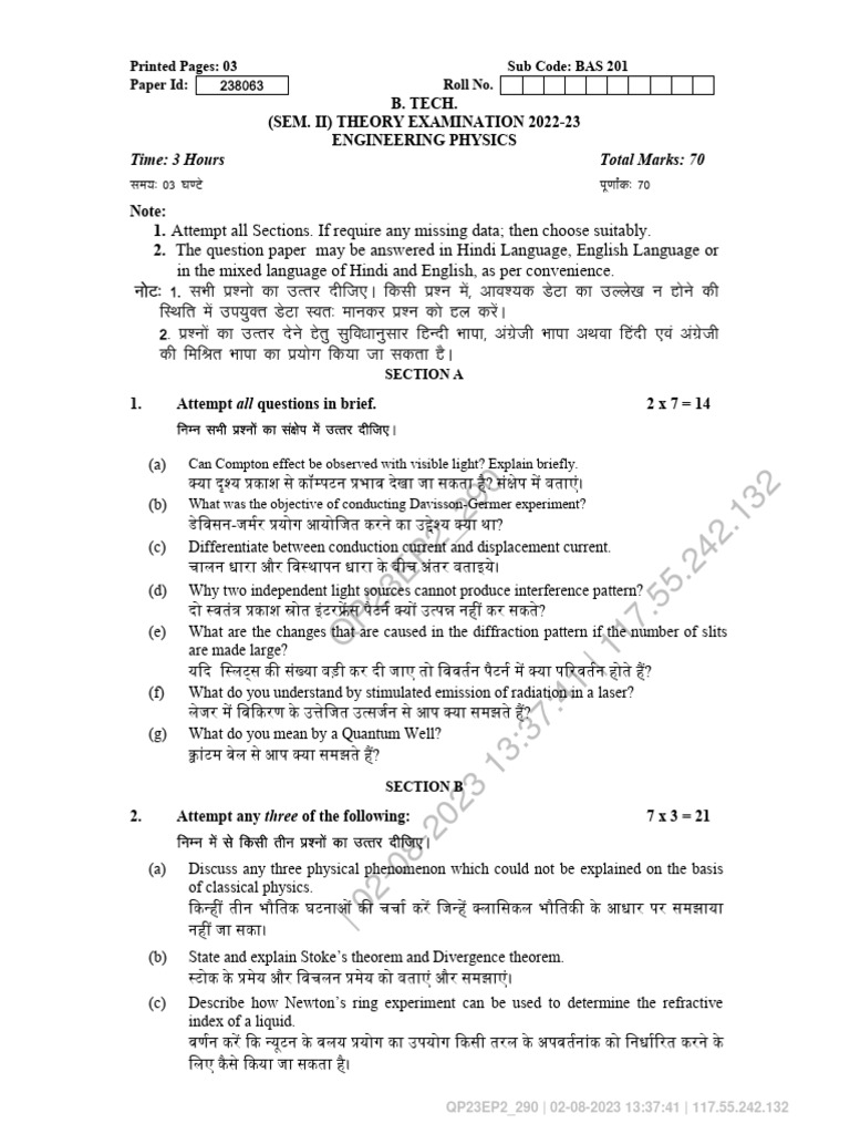 Engineering Physics Bas201 Pdf