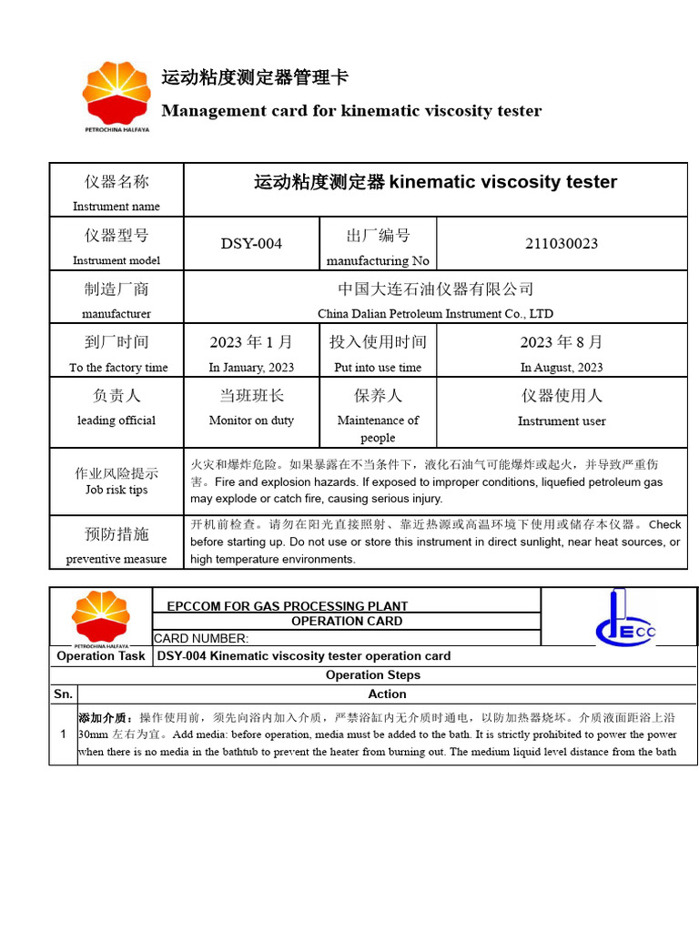 Viscosity Tester Guide for Engineers | PDF | Temperature | Thermometer