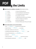 PDF Документ