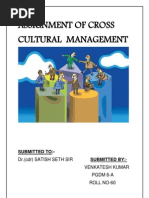 Download Assignment of Ccm by venkatesh_kumar_18 SN75798971 doc pdf