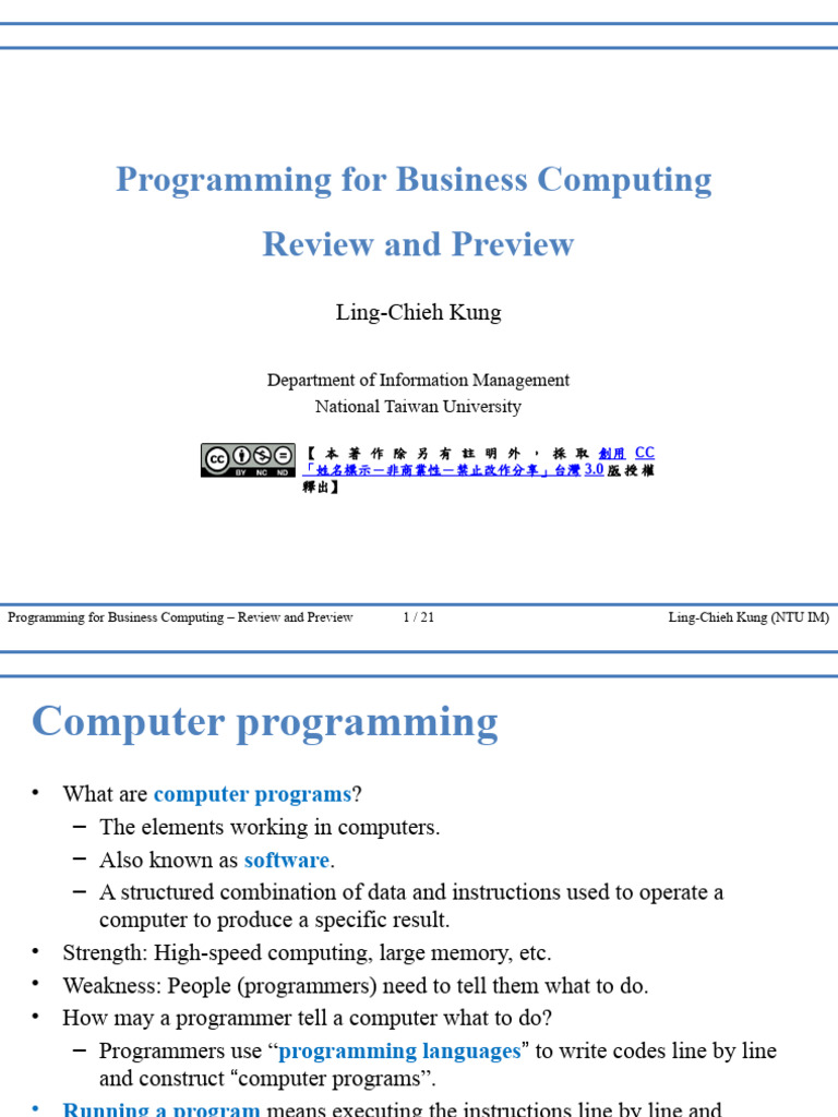 106S103 Ge11l01 | PDF