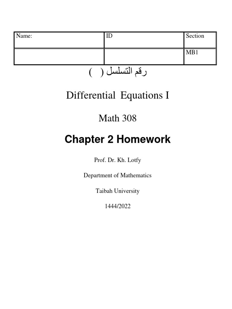 Math 1 Chapter 1