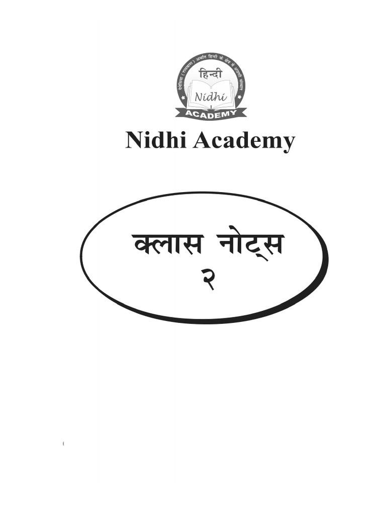 Nidhi academy notes 2 pages 1 50 flip pdf download fliphtml5 pdf