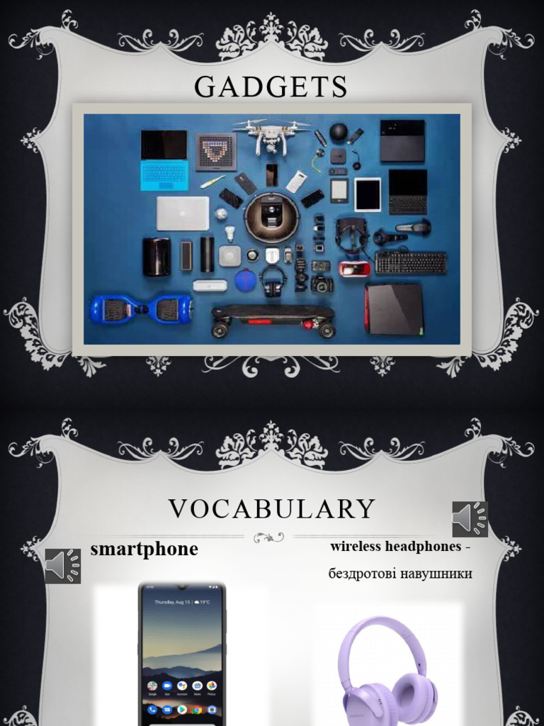 Gadgets | PDF | Password