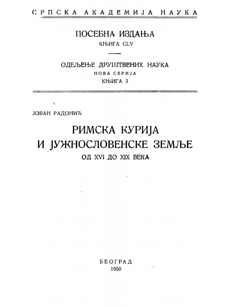 Kurija pdf