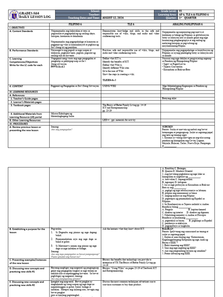 DLP For Upload | PDF