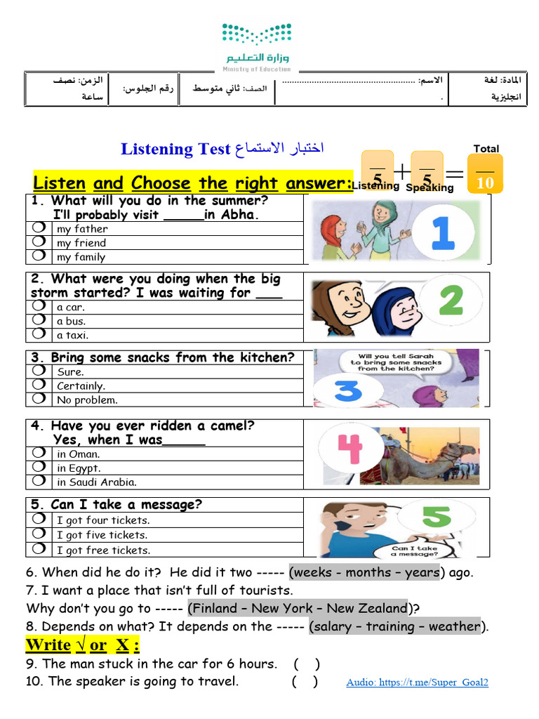 1445-pdf