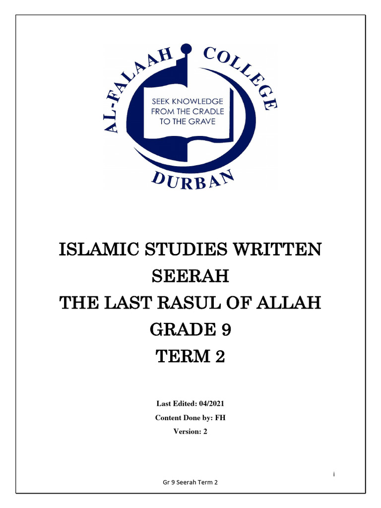 Resource | PDF | Prophets And Messengers In Islam | Muhammad