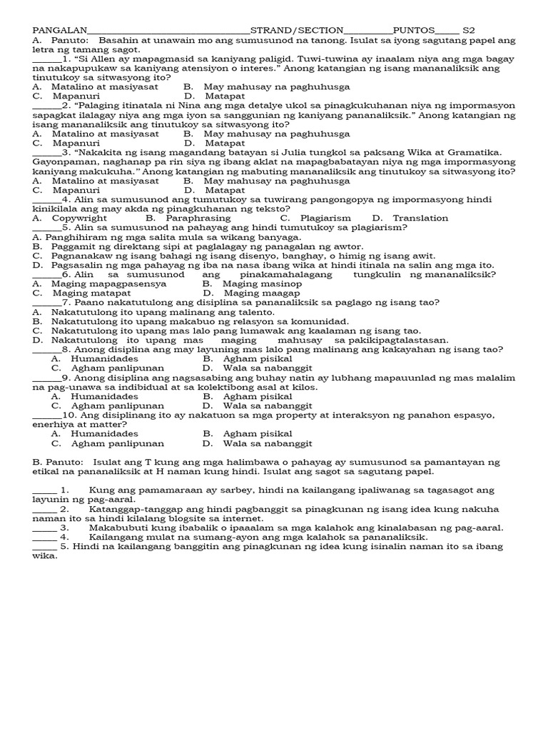 PAGBASA | PDF