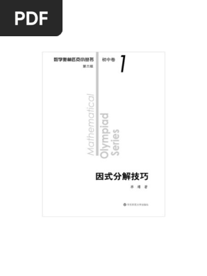1763828188?v=1