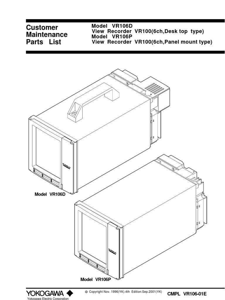 Maintenance Customer: View Recorder VR100 (6ch, Desk Top Type) Model ...