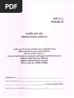 Apar Form | PDF