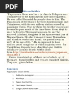 Brahmam Okate | PDF