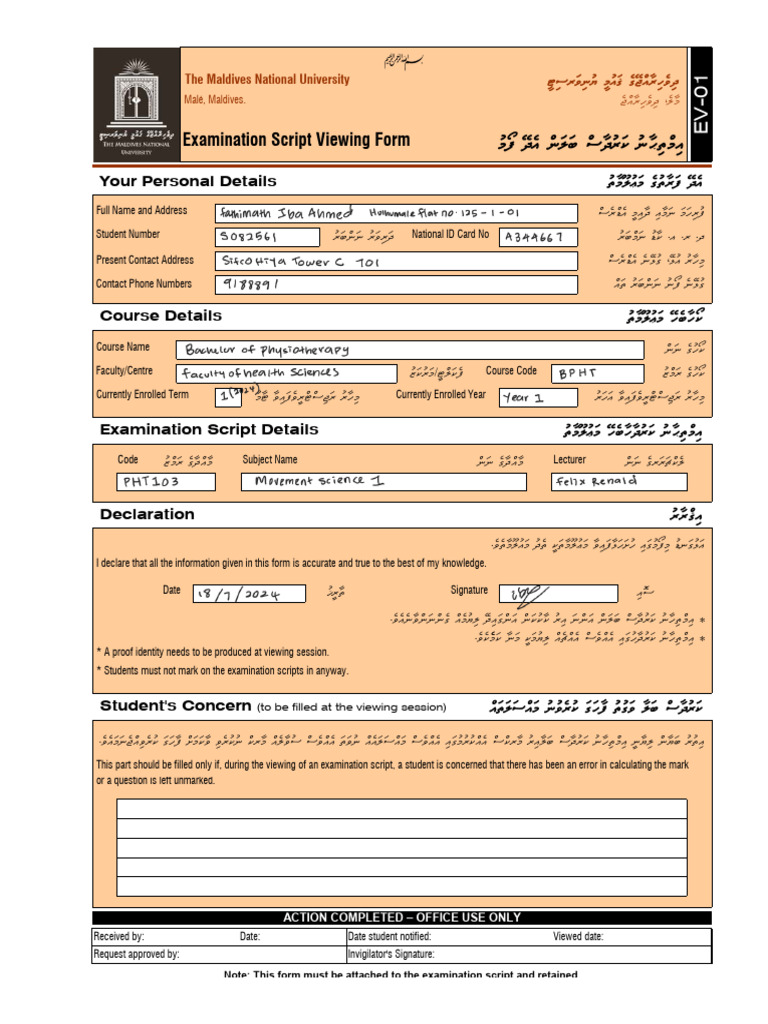 Examination Viewing Form 240718 162609 | PDF | Justice | Crime & Violence