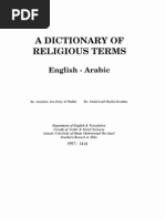 A Dictionary of Religious Terms