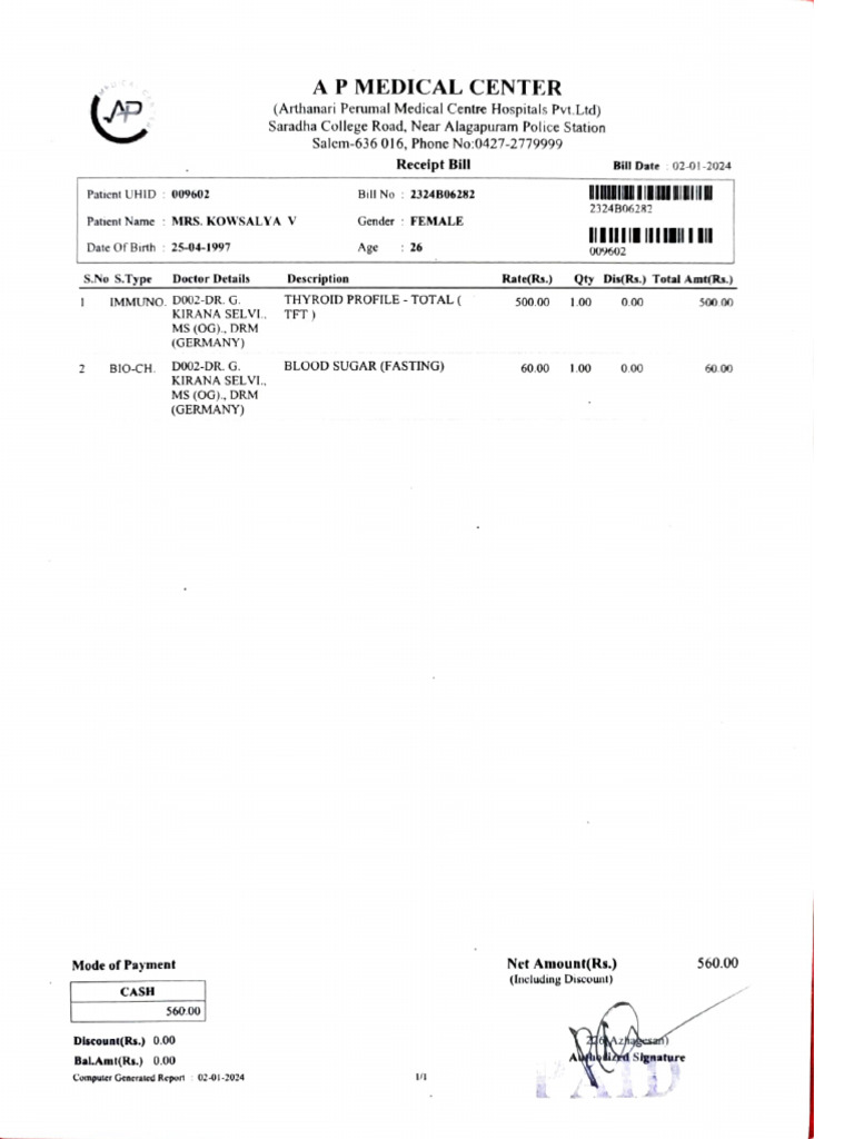 Pre Hospitalization Bill1 | PDF | Health Sciences | Social Programs