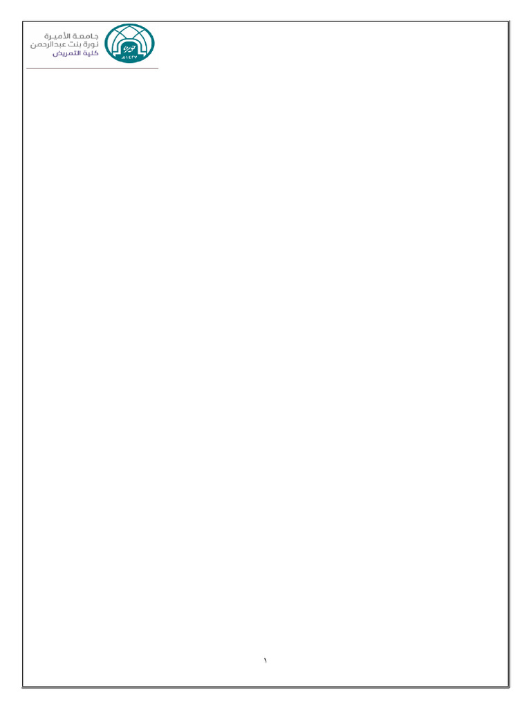 Delivery of nursing care systems and health system of ksa 1 2 pdf