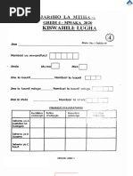 Insha Grade 4 | PDF
