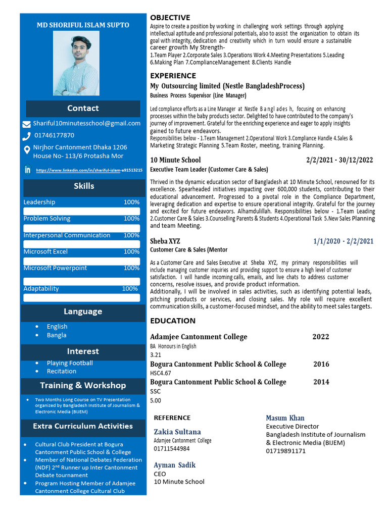 Shariful Islam Update CV | PDF | Business