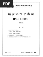 グルジア語文法 | 佐藤 信夫, 飯島 紀 |本 | 通販 | Amazon