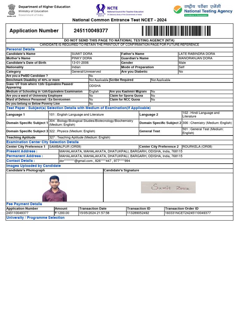 NCETApplicationForm 245110049377 | PDF