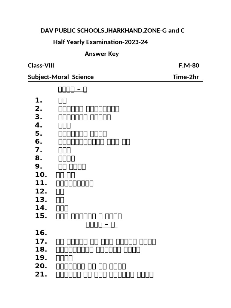 Answer Key Class 3 | PDF