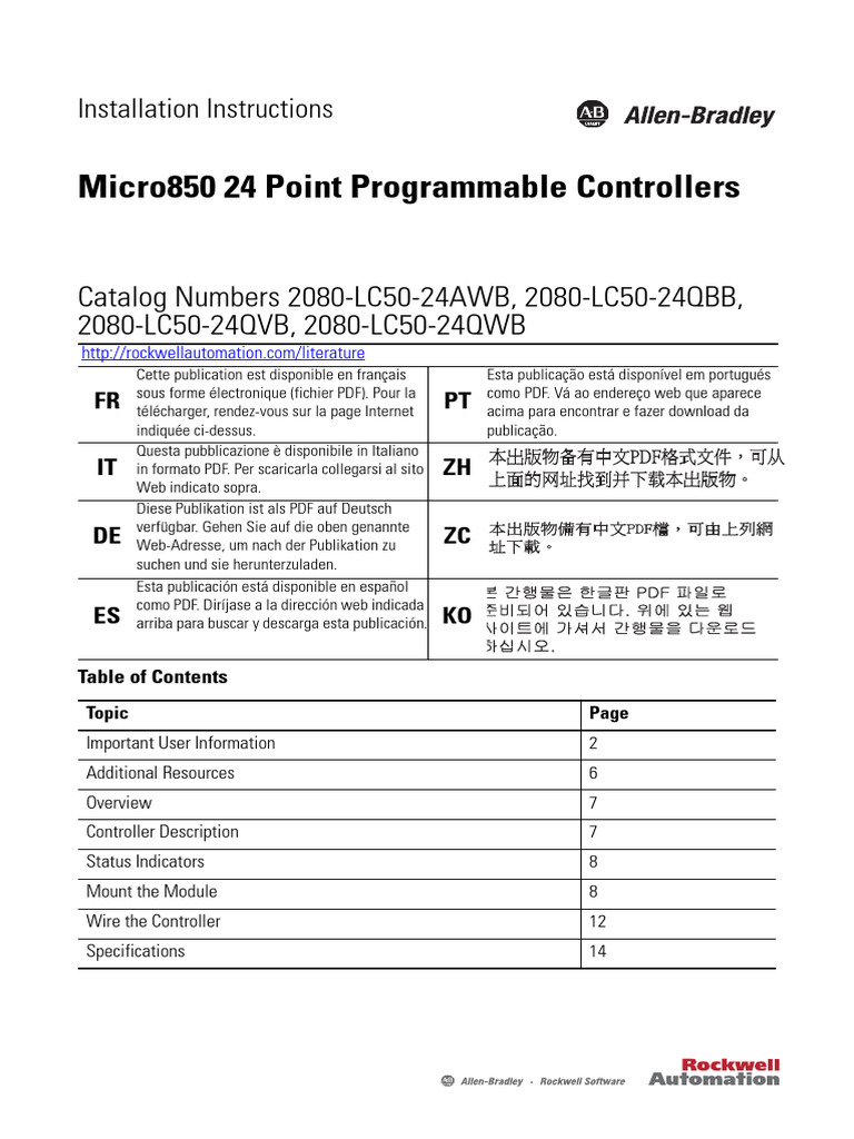 2080-L50 Datasheet | PDF | Alternating Current | Mains Electricity