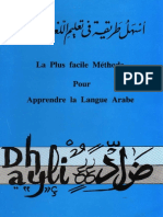 41767569 La Plus Facile Methode Pour Apprendre La Langue l Arabe