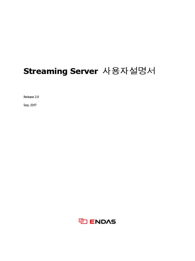 Streaming Server Manual | PDF