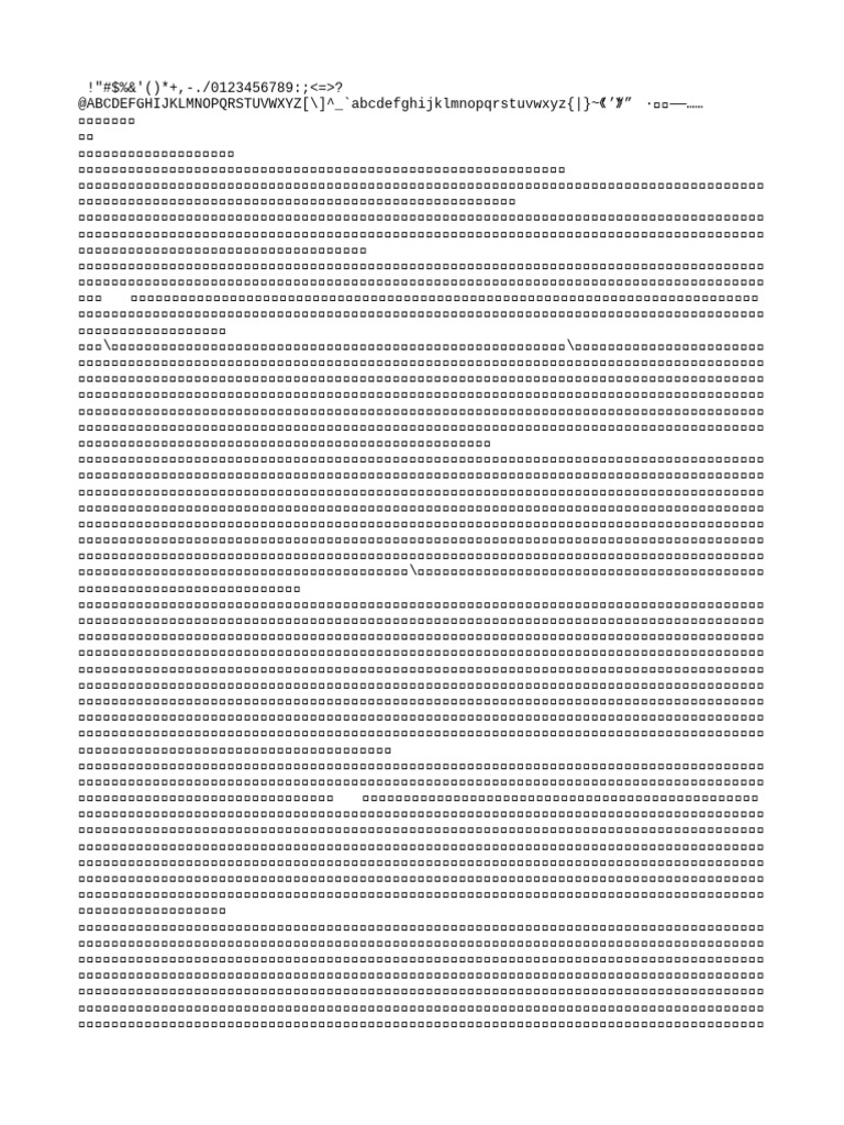 Collection 7 K | PDF