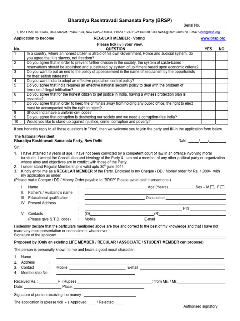 BRSP Membership Application Form | PDF | Government | Public Law