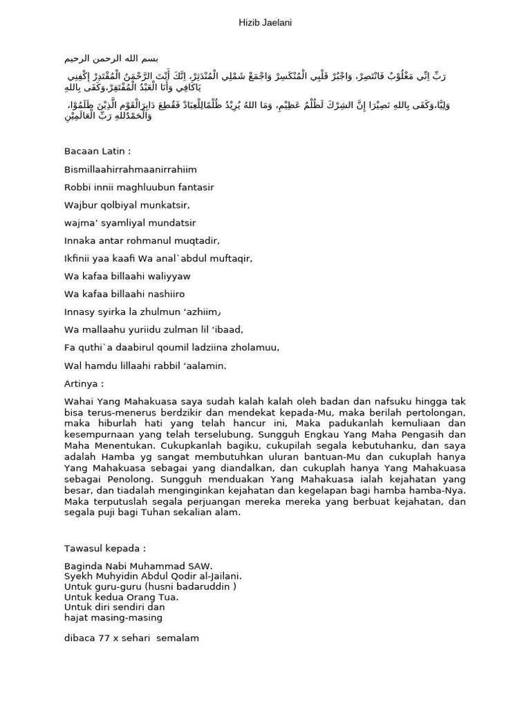 Ishqiy romanlar, erotika va jinsiy aloqa