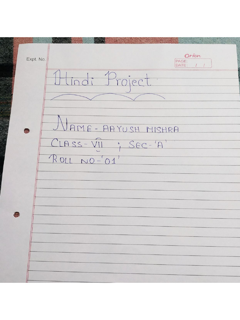 Hindi Project Class-7 | PDF