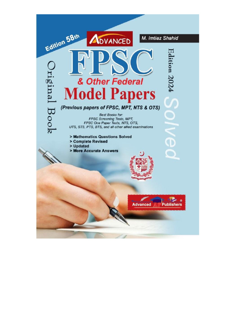 Advanced FPSC Model Papers-Contents Edition 58 | PDF | Multiple Choice