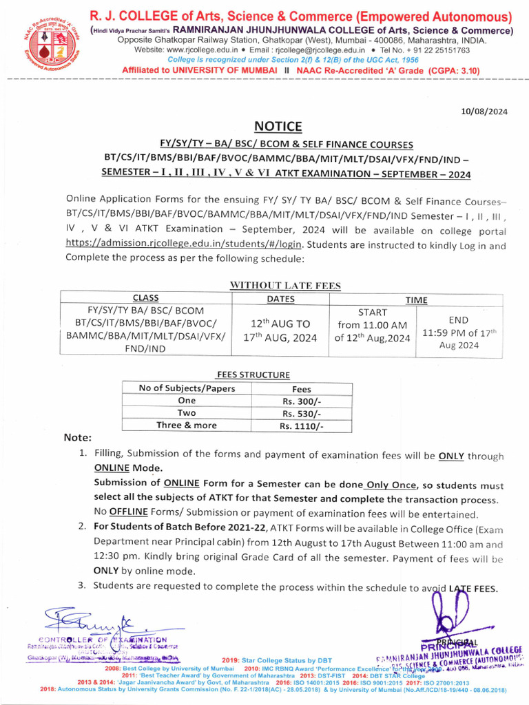 Atkt form sept 2024 pdf