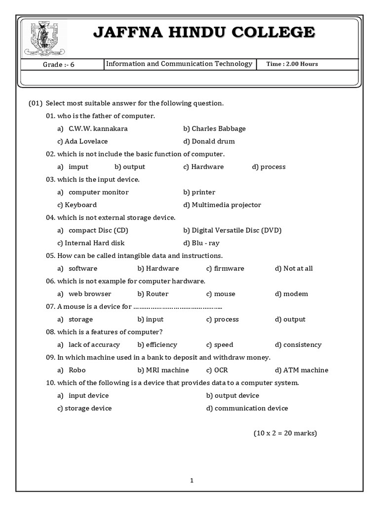 2023 grade 06 ict 1st term test paper jaffna hindu college pdf