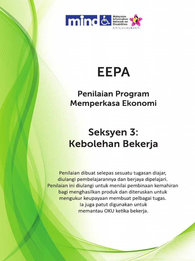 Kebolehan Bekerja dalam EEPA | PDF