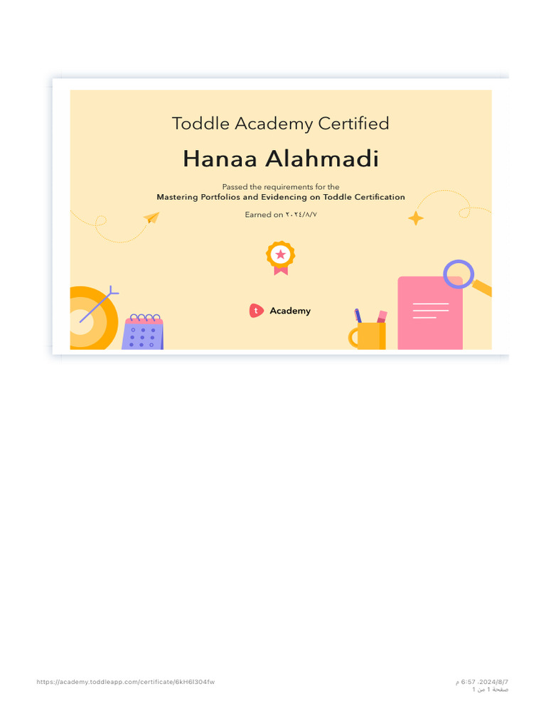Toddle Academy Certification Achieved | PDF