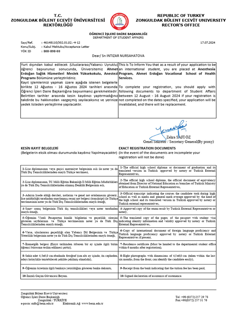 Intızar | PDF