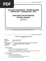 Download 3 Rpp Ski Viii_1 amp 2 by raxabaya SN75904524 doc pdf