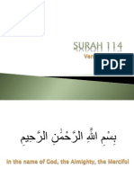 QR-260 Surah 114-001-006