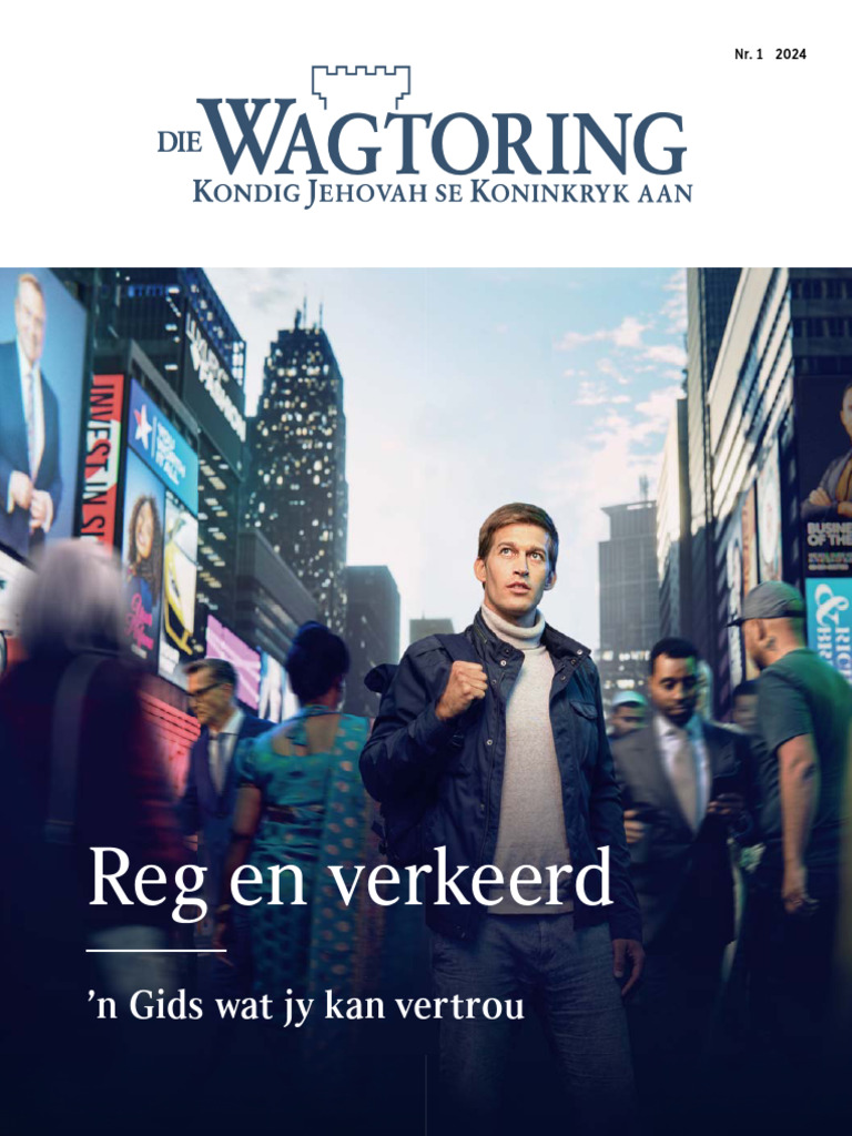 WP AF 202407 | PDF